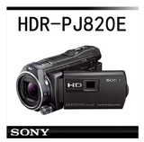 Sony/索尼 HDR-PJ820E 摄像机 64GB内存 高清摄像投影 WIFI传输