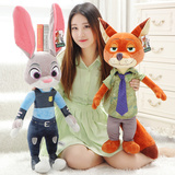 正版迪士尼疯狂动物城公仔兔子朱迪狐尼克毛绒玩具布娃娃玩偶女生