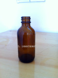 批发60ml棕色玻璃精油瓶滴管空瓶分装瓶高品质香水瓶香薰瓶配套