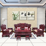 东阳红木家具正宗非洲酸枝木中式沙发客厅组合沙发红酸枝宝座沙发