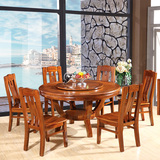 实木餐桌 榆木圆餐桌 餐桌椅组合 现代中式圆形饭桌 园桌带转盘