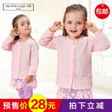 女宝宝长袖T恤衬衫婴儿圆领衬衫1-2花边娃娃衫2-4岁女童纯棉衬衣