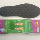 最新会销纳米磁自发热鞋垫 托玛琳自发热鞋垫 磁疗保健鞋垫可裁剪