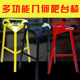 铁艺变形金刚椅休闲椅吧台椅时尚高脚吧凳创意酒吧椅三脚几何椅子