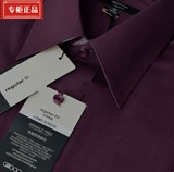s-g2000衬衫 酒红色衬衫男士长袖男装修身款型免烫韩版衬衣商务