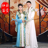 古装高贵新娘新郎中式结婚喜服婚礼服装汉服唐朝男女古典演出服饰