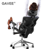 GAVEE电脑椅时尚休闲网椅老板椅可躺人体工学椅旋转椅家用办公椅