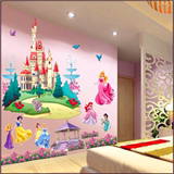 可爱3D立体卡通墙贴儿童房幼儿园贴纸教室布置装饰画白雪公主包邮