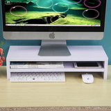 子打印机增高台电脑显示器增高架桌面收纳置物架显示屏底座支托架