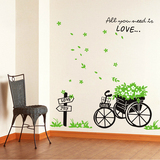 可移除墙贴 浪漫幸福花车 客厅餐厅沙发背景婚房卧室装饰墙壁贴纸