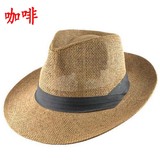 夏 大码大沿 户外遮阳帽 中老年人男士帽子 沙滩草帽凉帽防晒礼帽