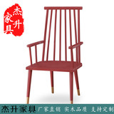 简易实木餐椅现代新中式餐厅茶馆接待椅洽谈椅古典带扶手家用椅子
