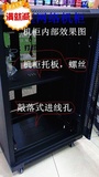低价！图腾款豪华大锁32U机柜 1.6米机柜 1.6M高档网络机柜 优质