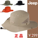 男士夏天遮阳帽户外防晒jeep渔夫帽防紫外线钓鱼沙滩盆帽jeep帽子