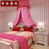 韩式儿童公主房无纺布墙纸粉色男女孩卧室壁纸简约蓝白地中海条纹