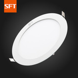 史福特LED超薄明装面板筒灯嵌入过道厨房卫生间商场天花射灯正品