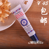 美国Rosebud Salve玫瑰花蕾膏软管装牙膏型润唇膏护唇膏无色14.2g