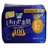 日本进口代购花王乐而雅F40cm夜用孕产妇月子产后卫生巾无荧光剂