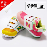现货纽巴伦童鞋婴儿鞋宝宝学步鞋日本代购 nb童鞋新百伦正版