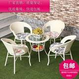 阳台桌椅天然白色真藤椅三件套庭院休闲欧式藤椅子茶几五件套组合