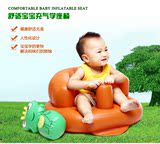 宝宝充气沙发婴儿加厚多功能学坐椅餐椅便携式安全靠背浴凳座椅