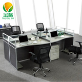现代简约四人工作位 铝合金屏风自由组合办公桌 电脑桌 职员桌