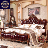 悦享人生 欧式床 美式乡村真皮床 实木双人床1.8米橡木床卧室婚床