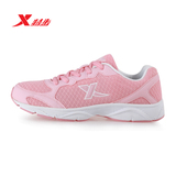 专柜正品特步XTEP女士女鞋透气慢跑鞋跑步鞋运动鞋 986218119111