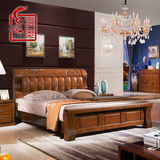 雷奥家具 新中式全实木双人床1.8简约现代高箱储物床2*2.2米大床