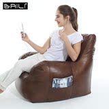创意时尚懒人沙发 欧式单人麂皮绒榻榻米沙发个性电脑椅卧室家用