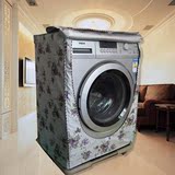 卡萨帝洗衣机罩（套）XQGH80-HBF1406A/HB1466A花色涂银 防水防晒