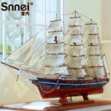 大型木质帆船模型实木制工艺船一帆风顺摆件装饰商务礼品开业礼物