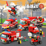 消防局小颗粒儿童益智兼容乐高拼装积木飞机消防车场景组装玩具