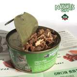 澳洲贵族Nature's Gift罐头金枪鱼+鸡胸肉进口猫粮罐头零食170g