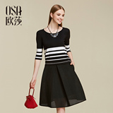 OSA欧莎新品女装 黑白条纹圆领七分袖毛针织衫女SH513024