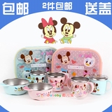 2015新款 韩国正品 迪士尼米奇米妮儿童304不锈钢碗 水杯带盖
