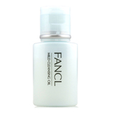 日本代购 FANCL 纯化纳米净化卸妆油 旅行装卸妆液20ml 无盒装