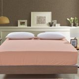 活力因子 良品素色水洗棉纯棉床笠1.5m1.8m全棉床罩床笠床单单件