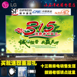 LG 55EG9100-CB 55英寸 智能偏光式3D 曲面OLED液晶平板电视
