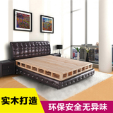 床架 实木床板榻榻米床架双人床1.5米硬床板1.8床架子定做 排骨架