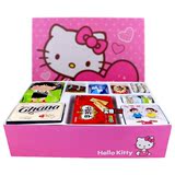 HelloKitty猫韩国进口零食大礼包创意生日礼物kitty情人节送女友