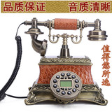 高档仿古电话机欧式创意家用座式复古电话机老式古董别墅工艺座机