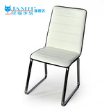 PU弯椅不锈钢支脚餐椅 黑/白色皮靠背椅子 长44宽39坐高48cm包邮