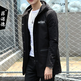 韩版男士中长款秋季夹克男修身型长袖外套青年个性休闲秋天男装潮