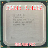 Intel奔腾D双核PD945 775散片CPU 主频3.4G 4M/800 质保一年