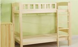 长沙新品时尚家具实木松木床 双层上下铺双人儿童床1.2 1.5 1.8米