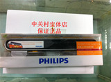 飞利浦 便携笔记本音箱SPA5210 USB声卡迷你小音箱 正品特价出售