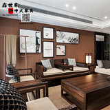 新中式实木沙发组合样板房客厅现代布艺沙发别墅酒店工程家具定制