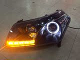 一汽奔腾B70汽车改装LED日行灯天使眼双光透镜氙气大灯总成车外灯