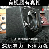 特价官方正品HiVi惠威汽车音响 BC10.1-V 10寸有源车载低音炮